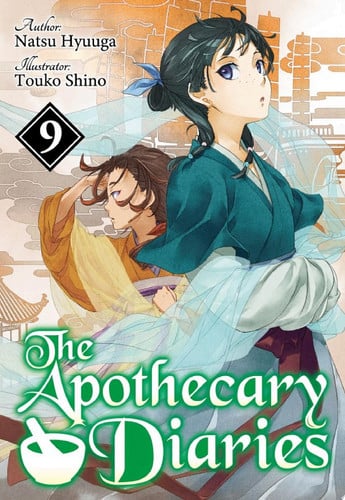 Cover of 薬屋のひとりごと 9 (light Novel)